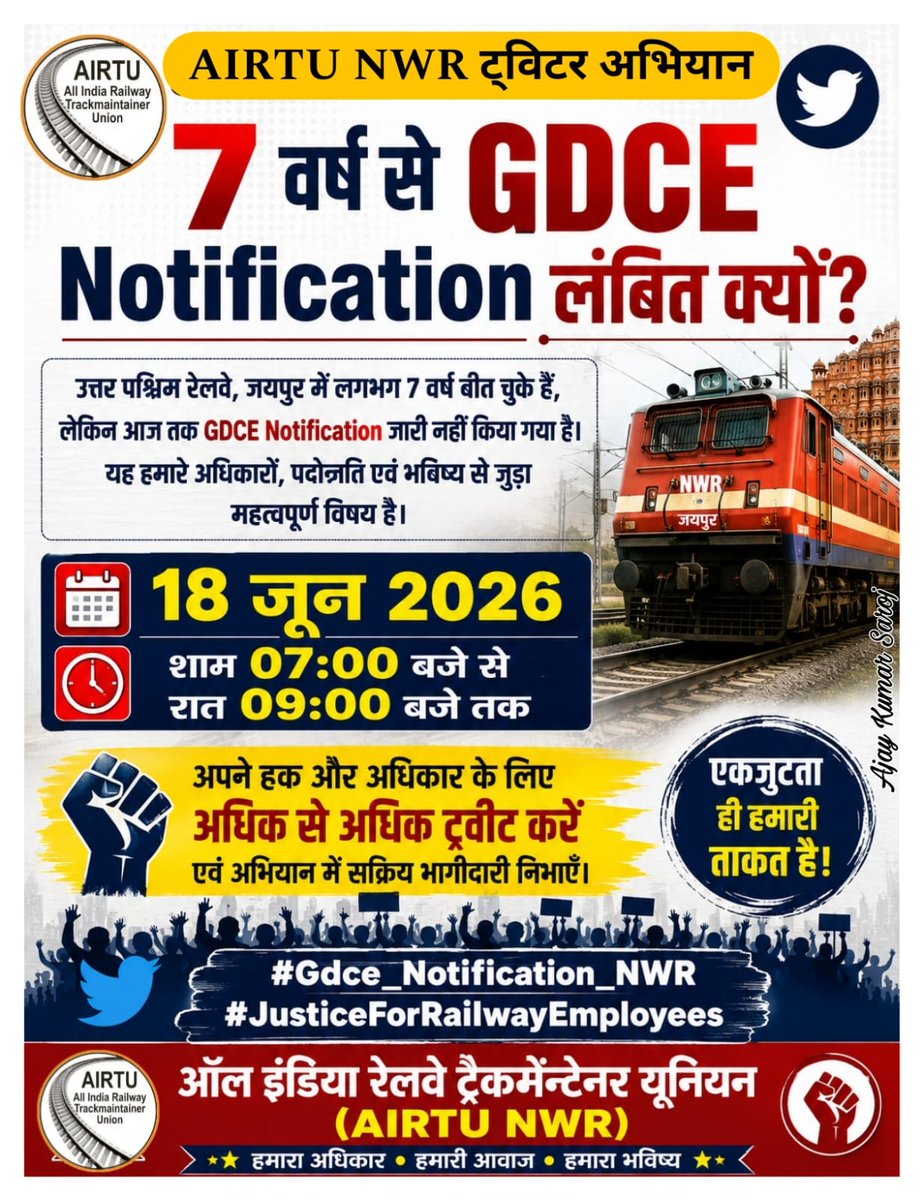 mali_tak82123's tweet photo. #Gdce_Notification_NWR https://t.co/m5Nsi1JUQs