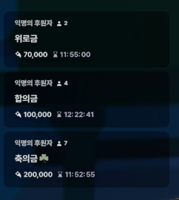 닉네임추천받음 tweet media