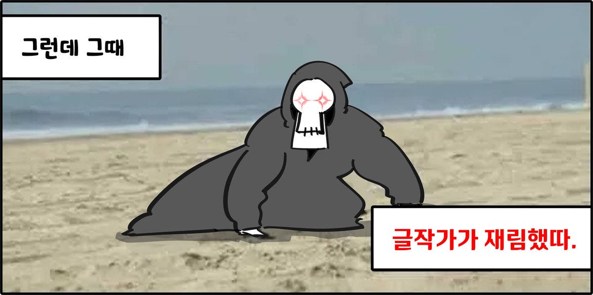 민찌 (Minchi) tweet media