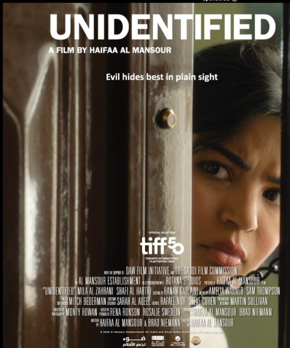 yeticket's tweet photo. Unidentified Video Film Review https://t.co/0EBDitTEH5 via @YouTube https://t.co/ikMPw7soa5