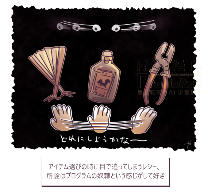 kani_haru's tweet photo. レシーの凝視癖をイジる 
#Inscryptionfanart https://t.co/UrVRcR4I8Y