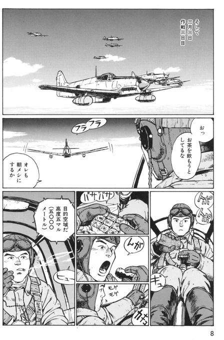 🍱
https://t.co/Zau4U7iM4V 