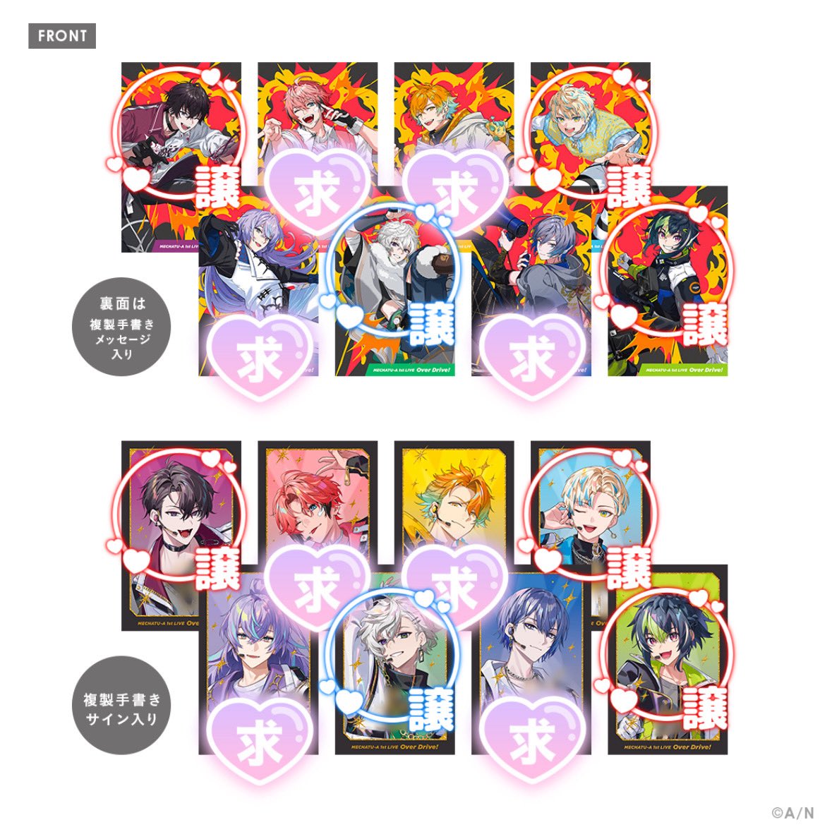 hr @ 通知不良(固定と🔗必読) tweet media