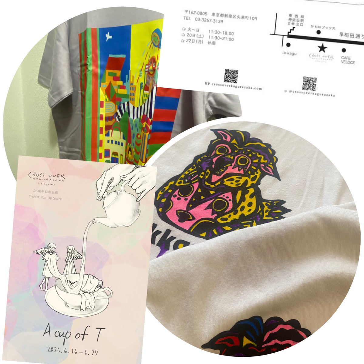 barshe2's tweet photo. T-shirt Pop-up Store始まっております👕

2種類置かせていただいてます

東京、近辺お住まいの方是非お越しください！お気に入りのTシャツゲットしてくださいね

私のTシャツはやや大きめな��イズが多いです

よろしくお願いいたします https://t.co/Es1GAurIa8