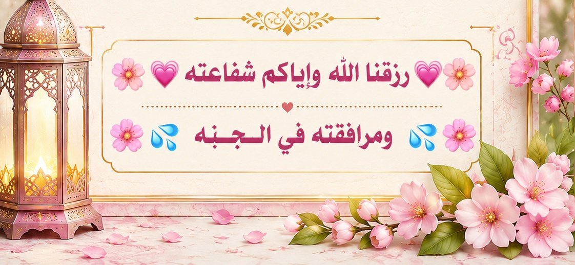 🐾خالد🐾 tweet media