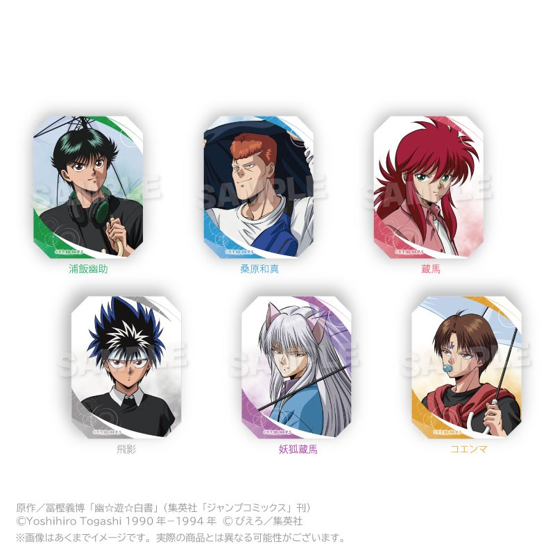 ハンターハンター グッズ速報！ 【HUNTER×HUNTER】 (@HUNTER2_goods