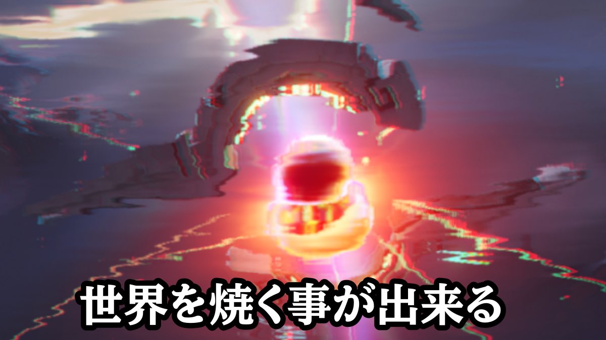 agetakokeiyusi3's tweet photo. 新マップの予習に向けて古龍文明の都市トゥランへ来なさい https://t.co/Gxwx8q0UgN