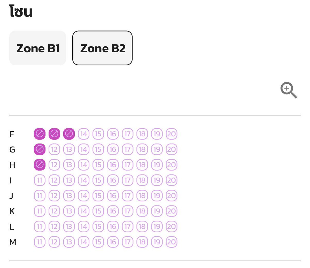 nomatter142's tweet photo. บัตรแฟนคอนแดงปั่น โซน2,300 ขายได้14ใบ กูจะร้องไห้🥲🥲 มีเบเนให้ด้วยน้ามาดูแดงปั่นกันเถอะทุกคน 
https://t.co/eDg3o2pFSW https://t.co/QOsqjynBK1
