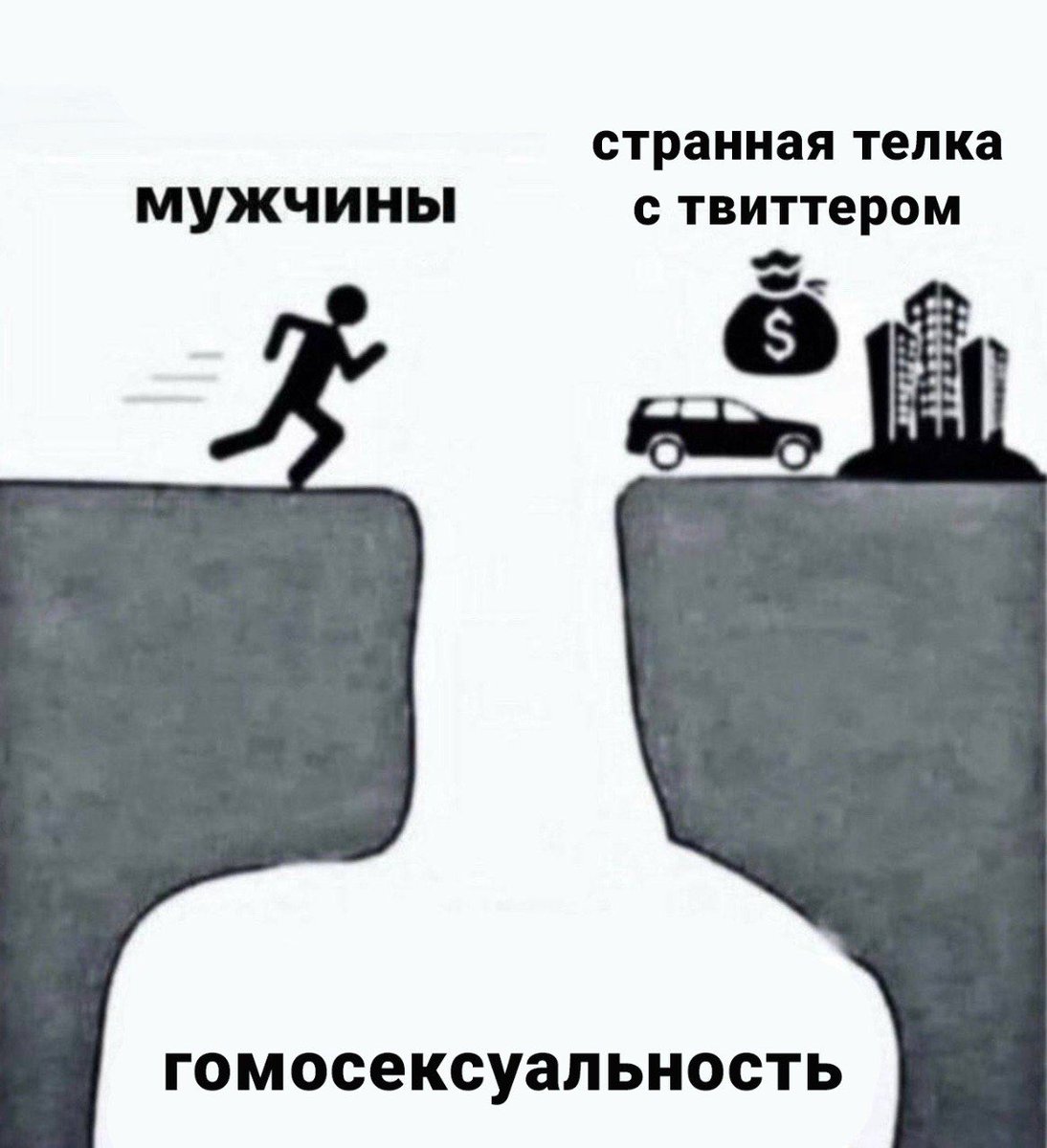 natroechku's tweet photo. @blackcollarsyj https://t.co/yjFq97DHES
