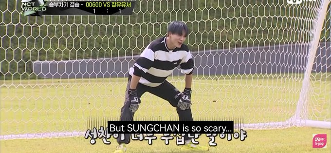 bunniebambie's tweet photo. deja vu 😂 the concept of neos being scared of sc https://t.co/WEhG1xMKOt