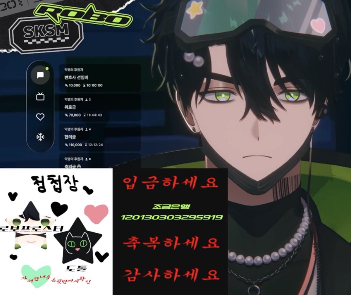 롱롱 tweet media