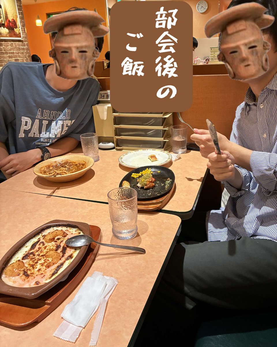 ku_koukoken's tweet photo. 本日部会を実施しました。次回は6月23日です！ https://t.co/laKUWgLFOV