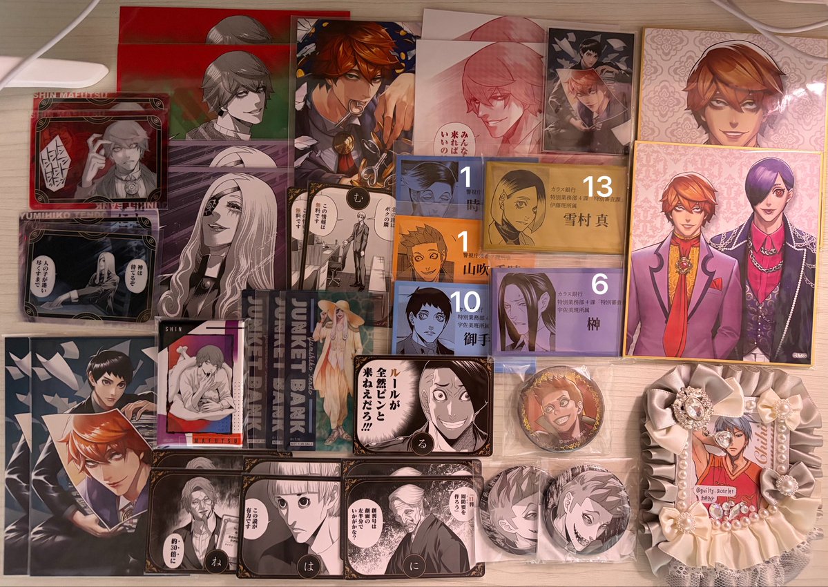 guilty_scarlet's tweet photo. 【交換/譲渡】ジャンケットバンク
真経津/村雨/天堂/叶/眞鍋/山吹/時雨/御手洗/雪村/榊

譲：画像1-3
求：定価＋送料 または固定の異種

特典：サマパ100円/くじ・キャラウム300円/名刺box予約特典500円

↓ https://t.co/y92bIJWQdX