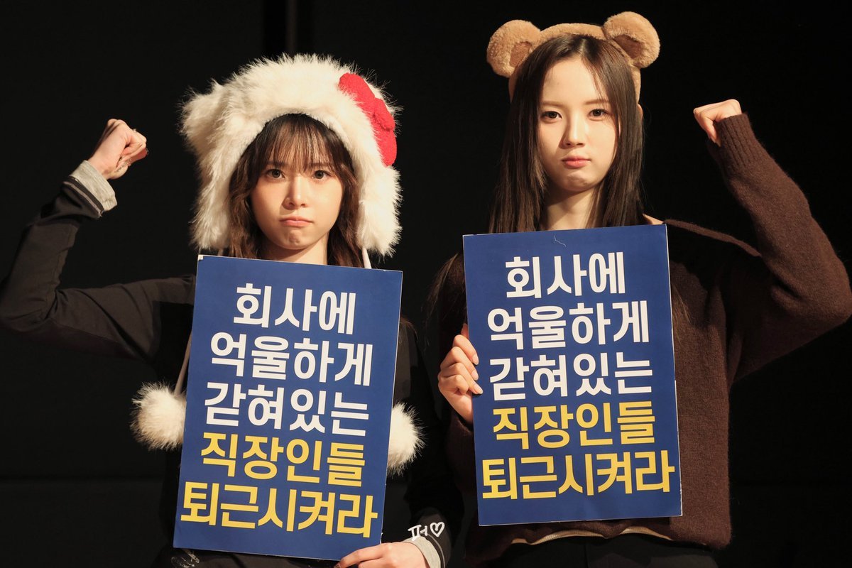 intoneforyoo's tweet photo. @ijwoot0ne found this randomly HAJSHAHA https://t.co/UASMpCTuR9