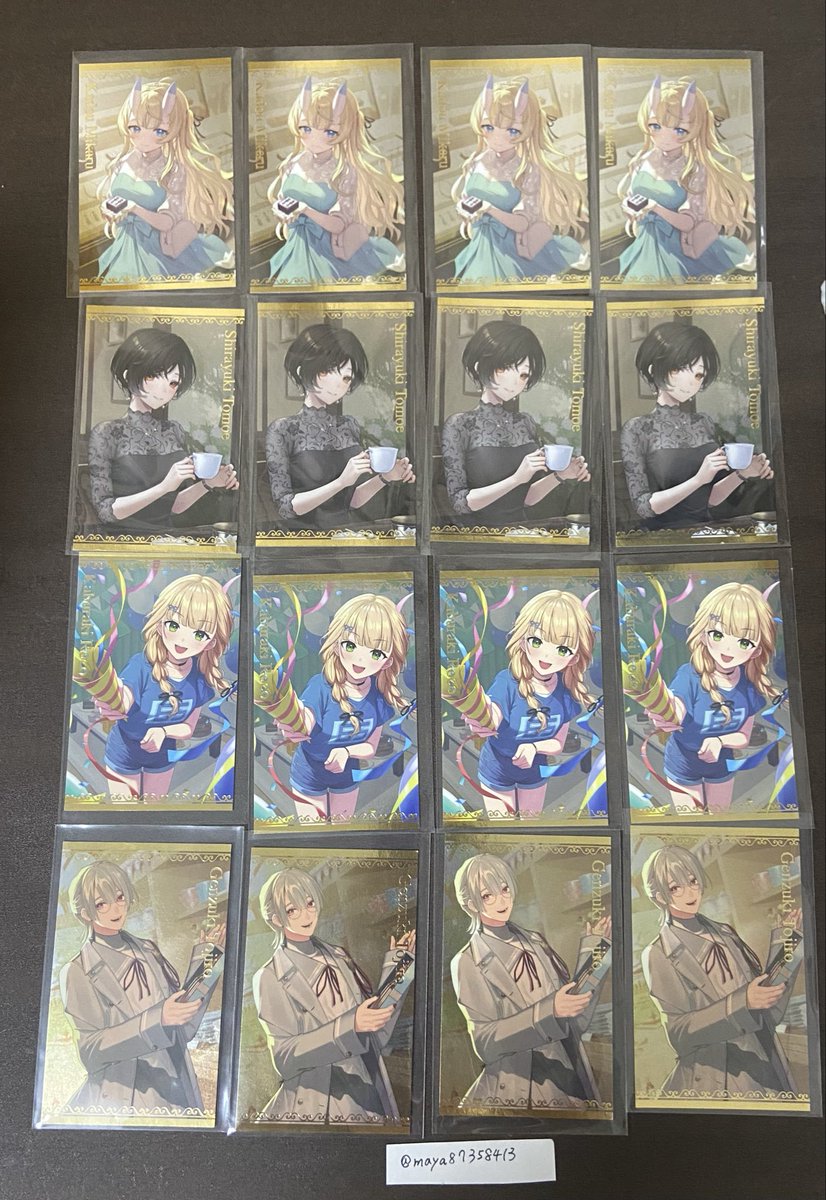maya87358413's tweet photo. 【交換】にじさんじ ボイスビジュアルカード
6月

譲)画像
求)👑

郵送交換。
お気軽にお声掛けください。 https://t.co/VSEoGn08DG