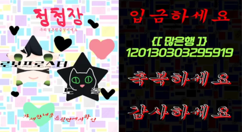 inxourheart's tweet photo. 뭔가 좀 많이 수상한 청첩장 https://t.co/uN98wNk6M4
