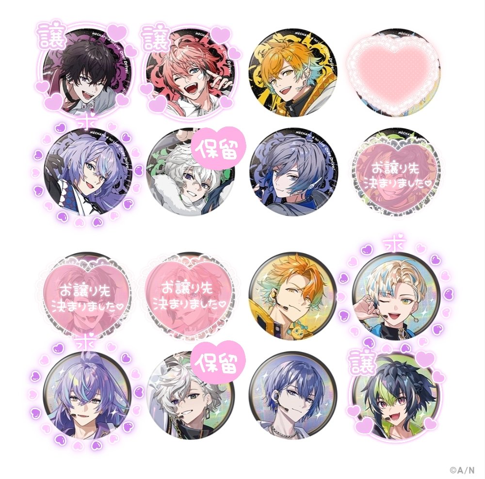 𝒜𝓁𝒾𝒸ℯ⑅@プロカ任意 tweet media