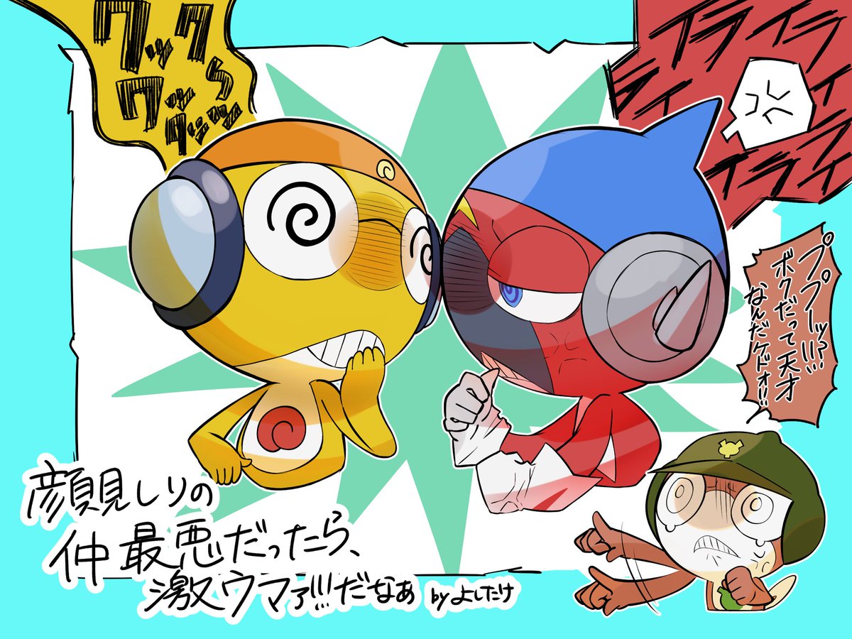 samurai15_g's tweet photo. 俺の願望 https://t.co/N6VOeOnWbb