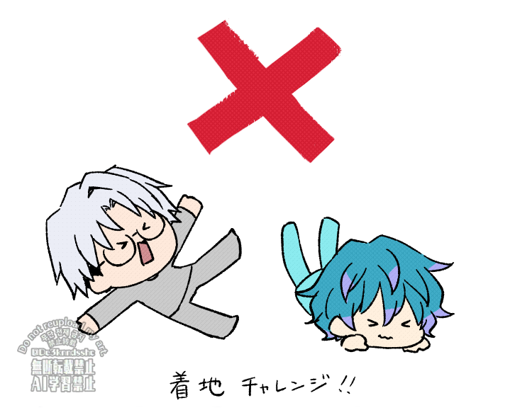 De3knndsshc's tweet photo. りかおせ(？)🩶🩵
着地失敗がかわいかったので… https://t.co/vbF8HM6e2T