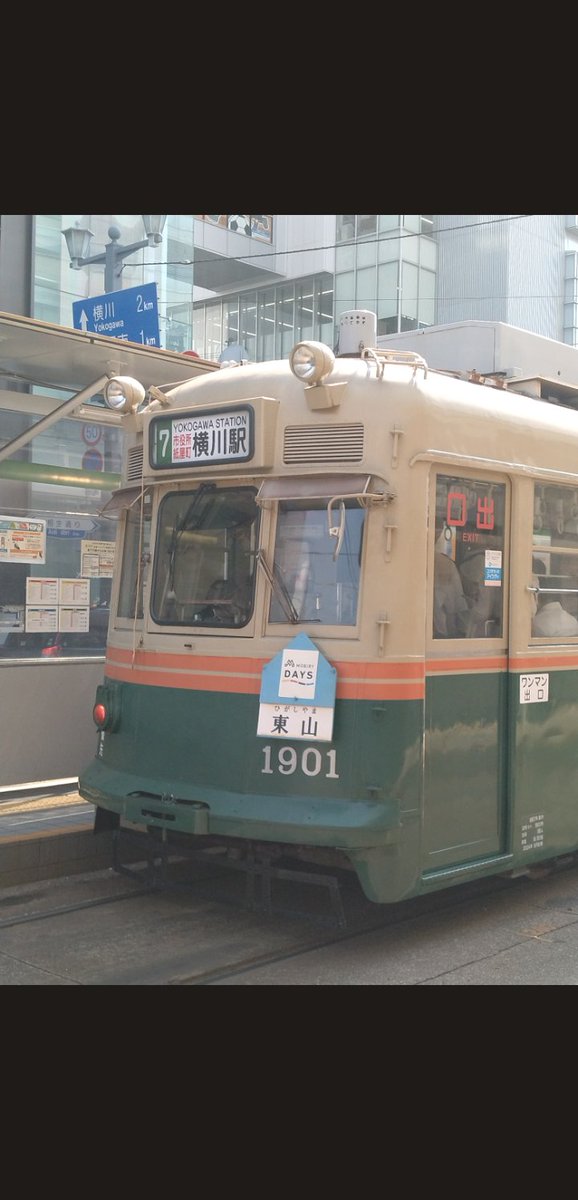 多分今年も七夕電車は1901号と1907号を抜擢かと、短期決戦ですが頑張ら