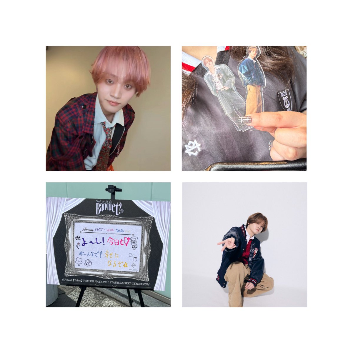 ぬん☕️ tweet media