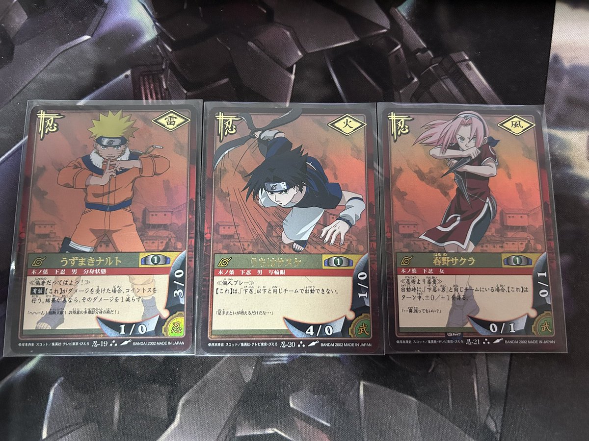 家漁ったら当時使ってたデッキは出てこなかったけど、初期UR出てきた