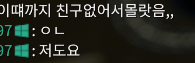 qnrtmem's tweet photo. 아너무웃겨ㅠㅠ https://t.co/ZRevLvVTQo