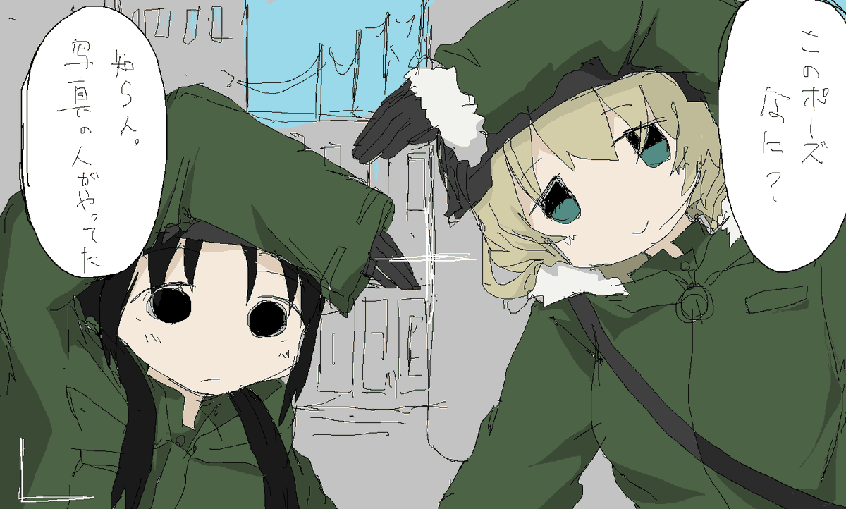 yASK_017's tweet photo. 少女終末旅行 https://t.co/oRwSCQs1xr