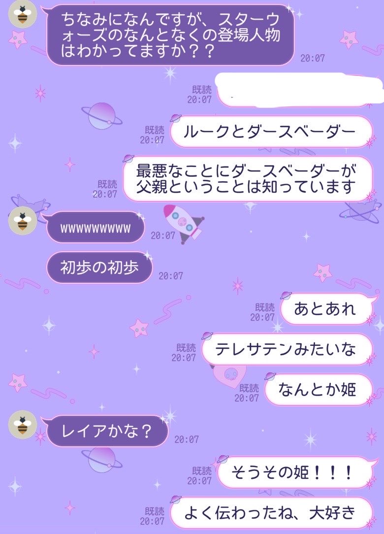 たゆ tweet media