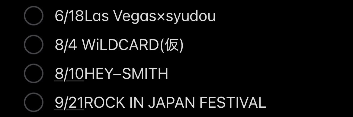 u43m7's tweet photo. 今回のライブを持ちまして、
関西のライブ予定無くなりました
なので関西の皆さんしばしのお別れです👋
また秋か冬に会いましょう https://t.co/AdUFec79d3