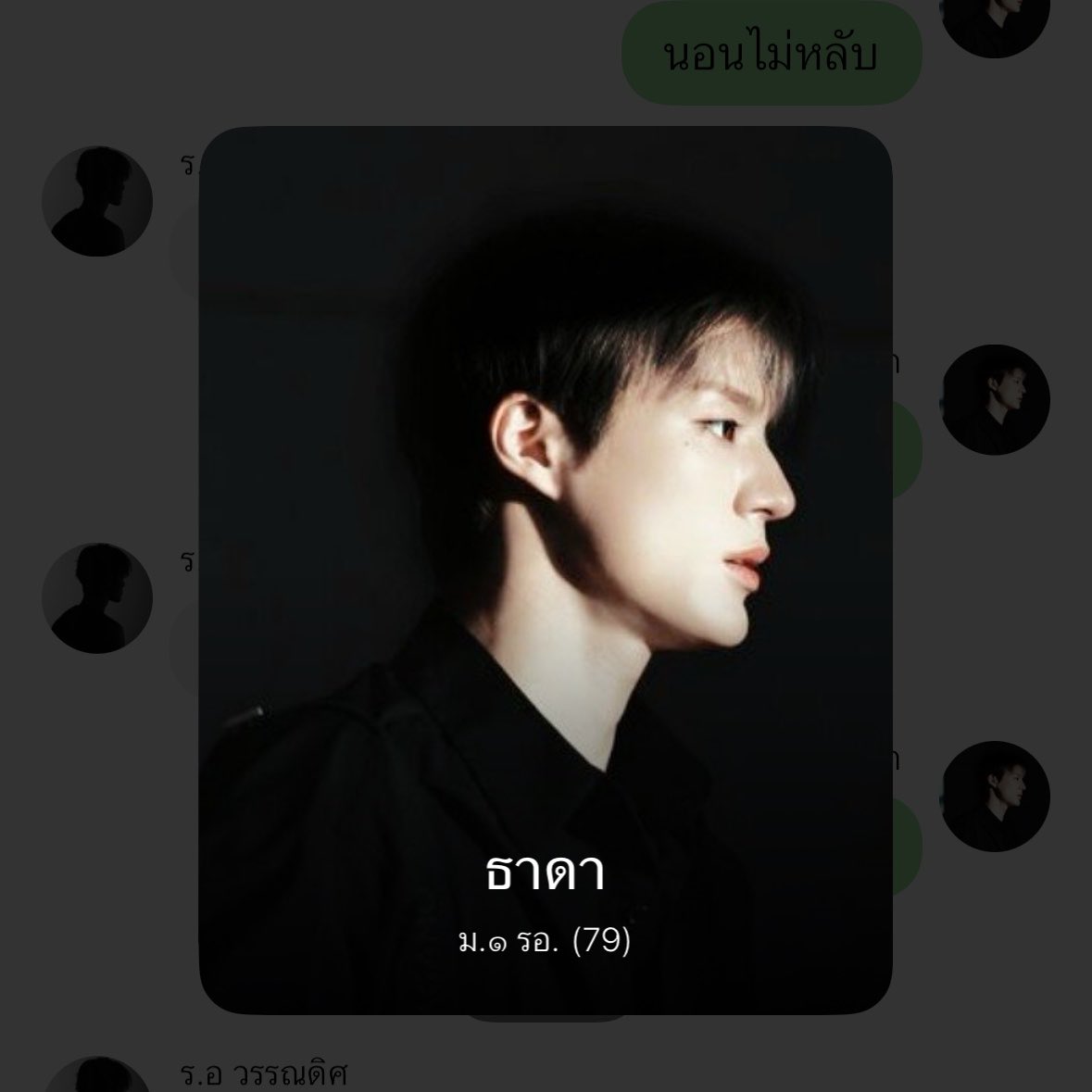 skybluenoni's tweet photo. เคะรักเมะมาก  ส่งประกวดนะเคะที่รักเมะขนาดนี้   รักตัวเองบ้างเถอะลูกเอ๋ย 

#.ลูกเรารักเขา
#.รักอะไรเขาขนานนั้นแม่ไม่เข้าใจ
#.ใจของเคะไม่เป็นของเคะอีกต่อไป https://t.co/REWy9YC1aD