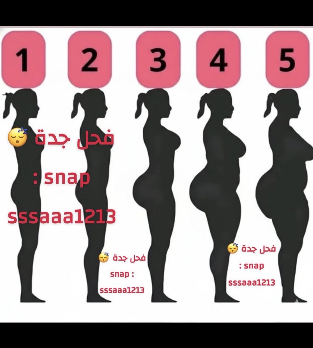 say8182's tweet photo. #ديوت_بدوي متزوجين بجدة بس يجو
.
ابي بس اللي فًجدة او قريب

.
انت متزوج ولمن تحاول تدخل راس زبك ف طيز زوجتك تنزل صح  ( طيزها كبير وضيق 
.
( تعال اعترف صح 😴☝🏻 ترا مو عيب اذا قلت لي
تبيني اساعدك وافتح لك طيز زوجتك 
.
لي تجارب مع 8 متزوجين ساعتهم بالحقيقه
. https://t.co/V6kz3bmz0E