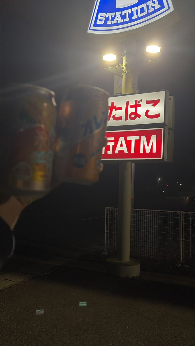 freakfalconjp's tweet photo. Life is great https://t.co/HbI8ArxbnU