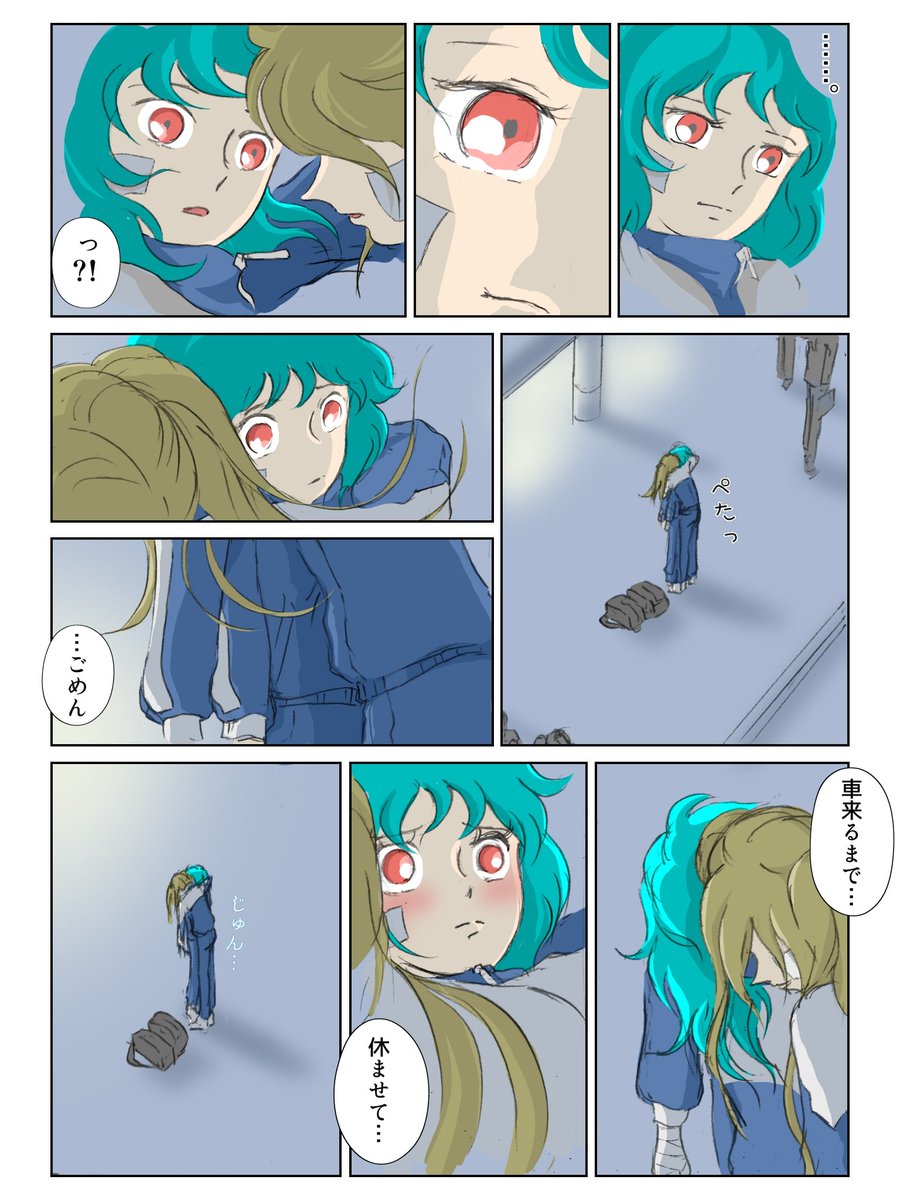 tadamakiせるていと tweet media