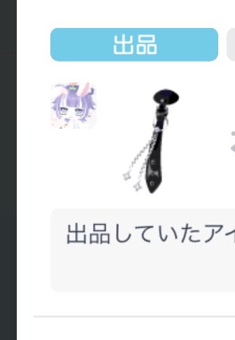 ao02nl's tweet photo. 〆 https://t.co/vlnTtFIA0p