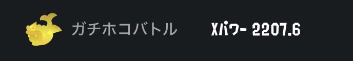Dr5Xn's tweet photo. 昨日まであったのになんですかこれは https://t.co/uHINCI5p9Y
