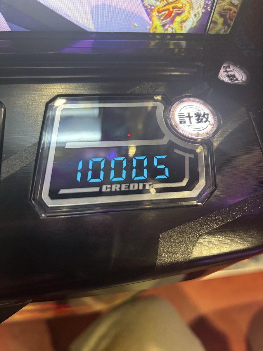 utusera0927's tweet photo. エンディング迎えてヨシモトで190ゲーム載せるわとんでもない引き見せて16時には万枚一撃7200枚取れて大満足
エンディング3回みたが真強カワで一番初めカシン倒せるかが鍵やな https://t.co/IF8UMqu6CA