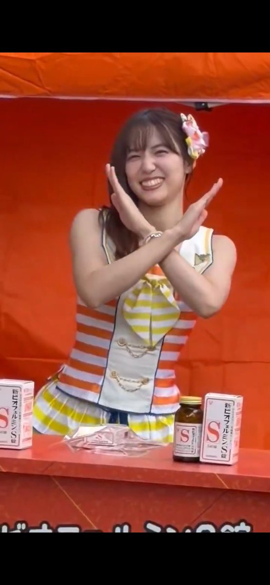kitakara48's tweet photo. Ｓかわいい🙅 https://t.co/zmB35eaQLz