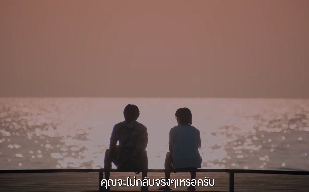 thatsjustacat's tweet photo. ทะเลประเทศไทยมันสวยไม่ไหวแล้ว แต่ถึงทะเลจะเค็ม แต่สามแจมมันหวานไม่ไหวแล้วป่าว 🌊

#ที่สามของเธอSeries

#DMDLINEUP2026 https://t.co/sMrsvQFGjd