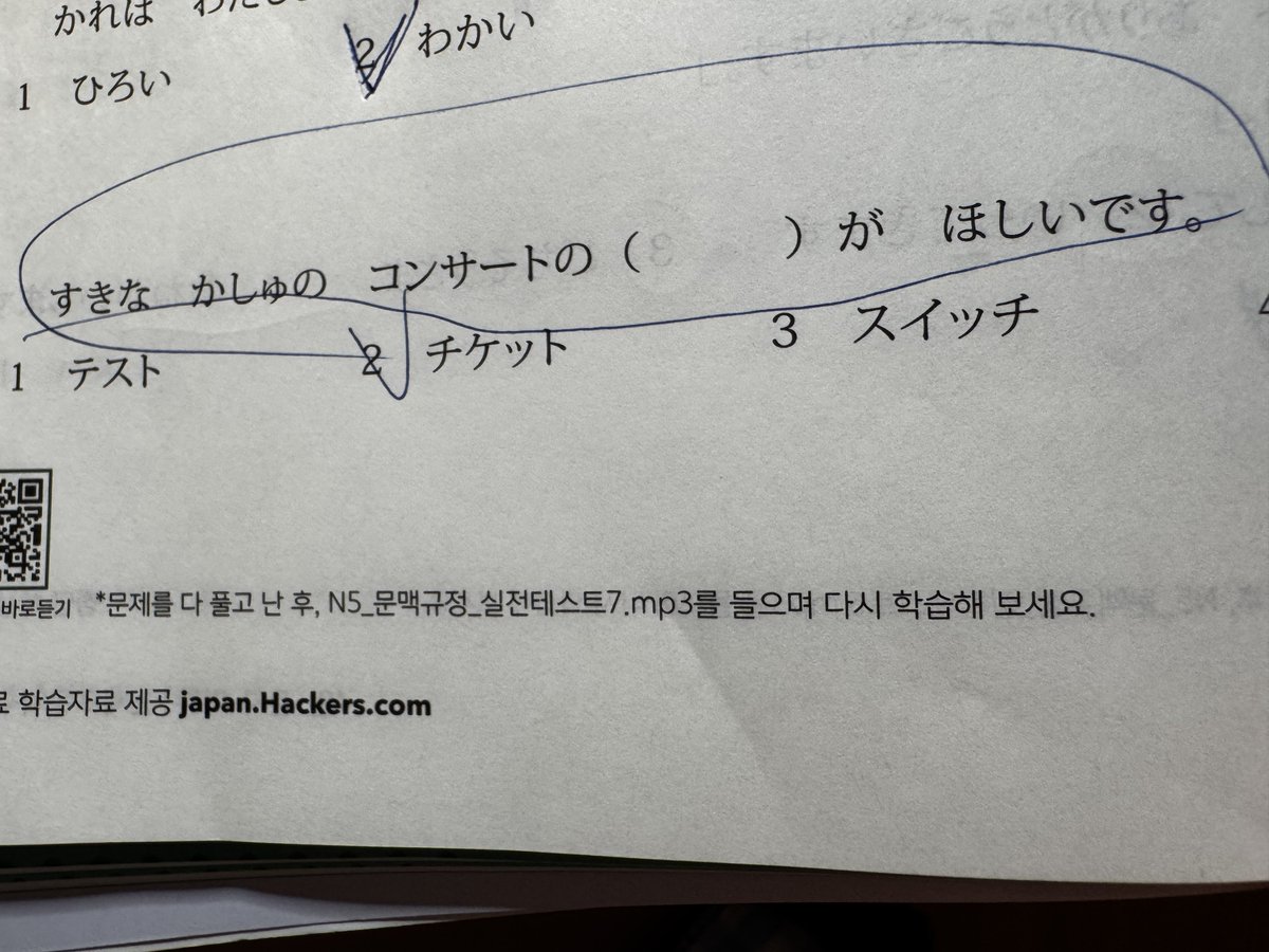 필수마그네슘 tweet media
