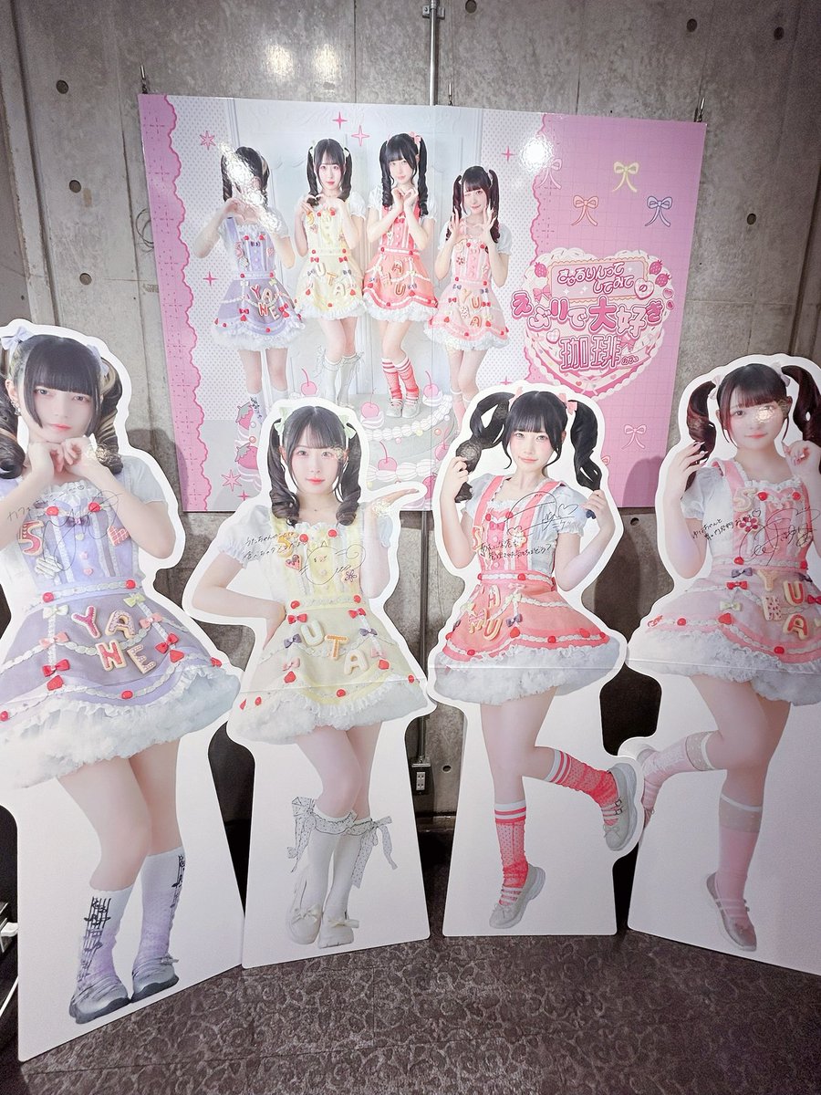 かのん tweet media