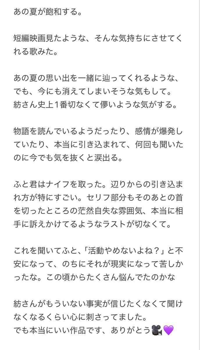 myal386's tweet photo. https://t.co/fGiKQsrtbn