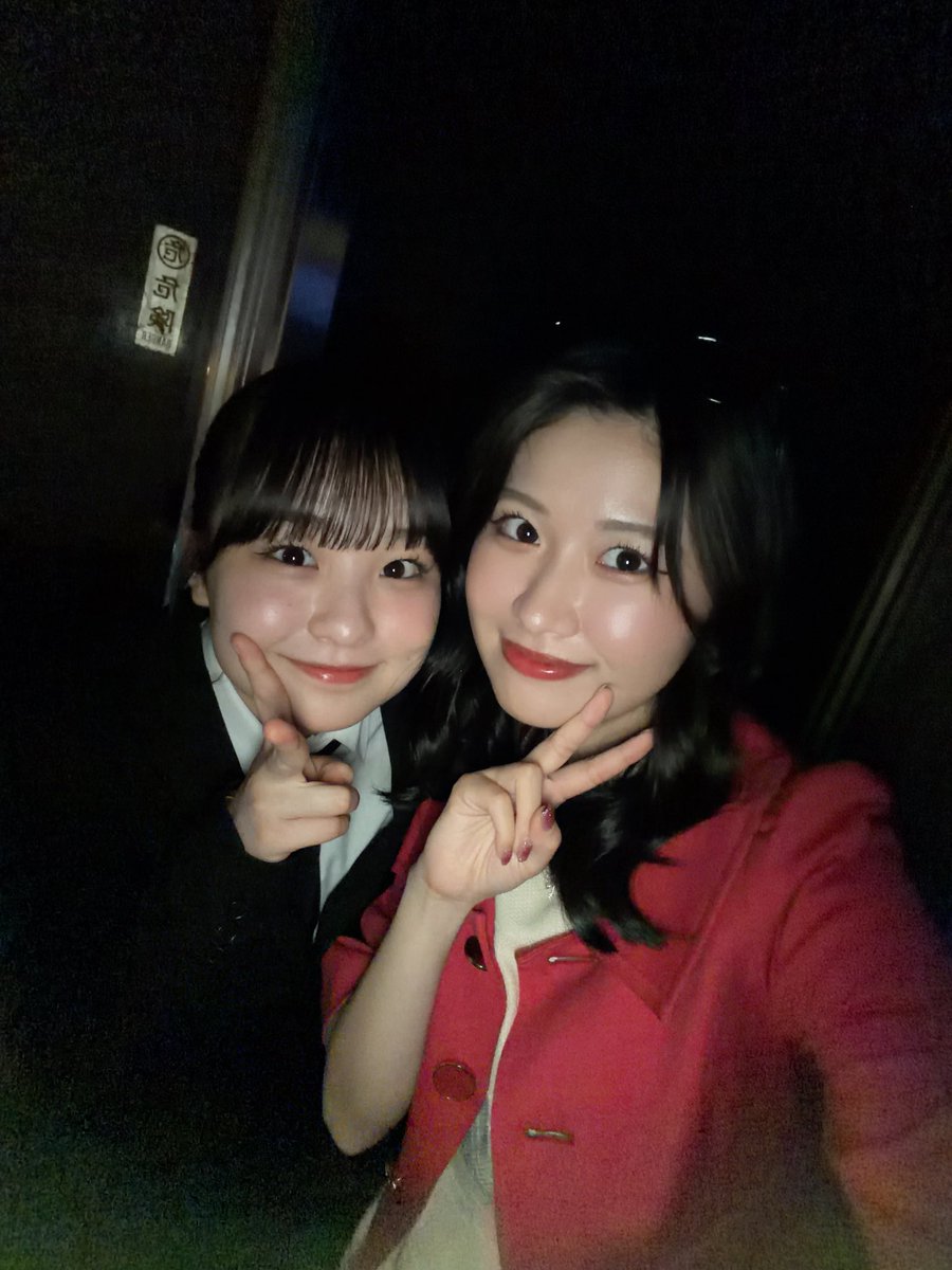 sayaka__team8's tweet photo. #舞台つむぱぱ 
2日目！ありがとうございました！！！

今��も楽しかったです！

写真は今回可愛すぎてペロペロに可愛がってるあやちゃんです💕

かわいいです
かわいいのでソロショット貰いました
おすそ分けします🥰
可愛すぎます

明日もよろしくお願いいたします！ https://t.co/7UsnuhhINt