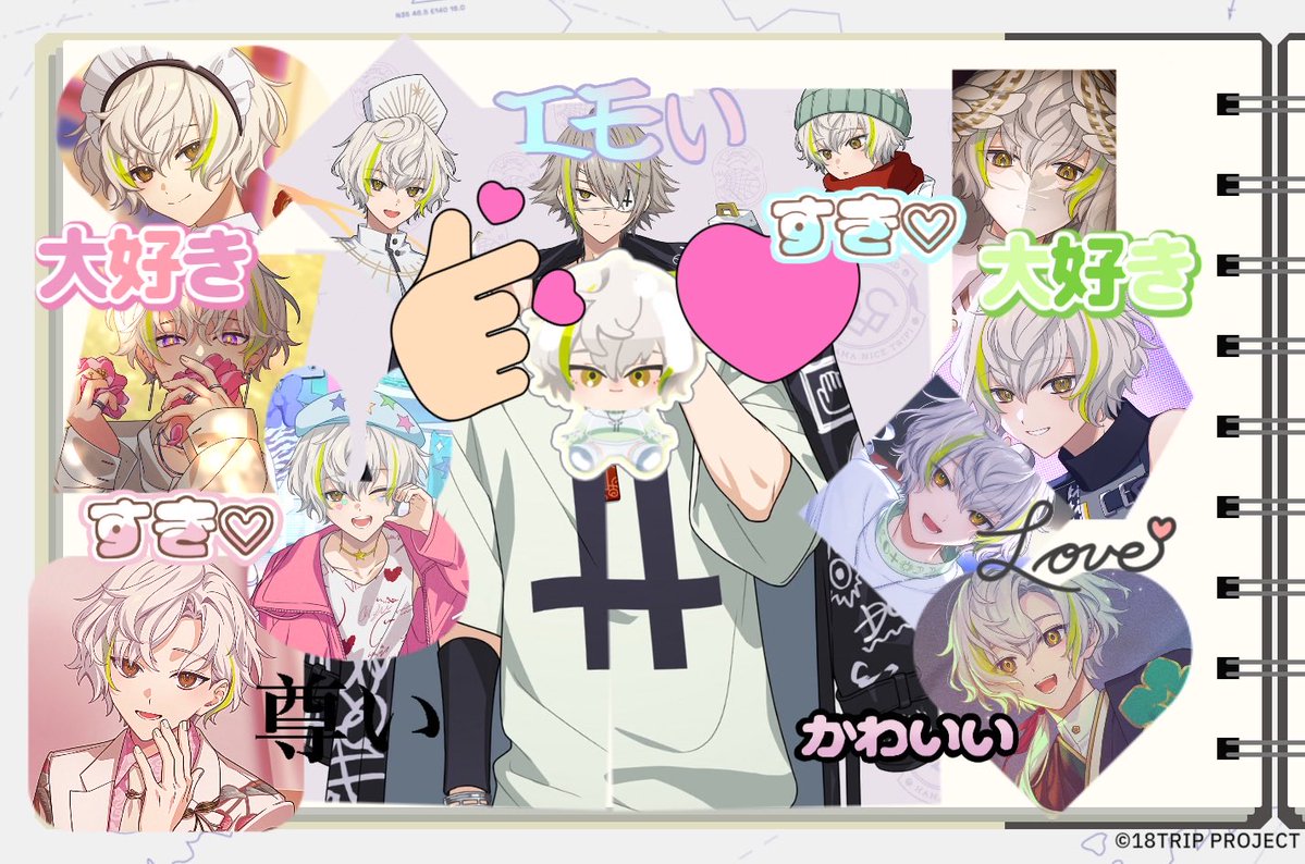 砂糖 tweet media