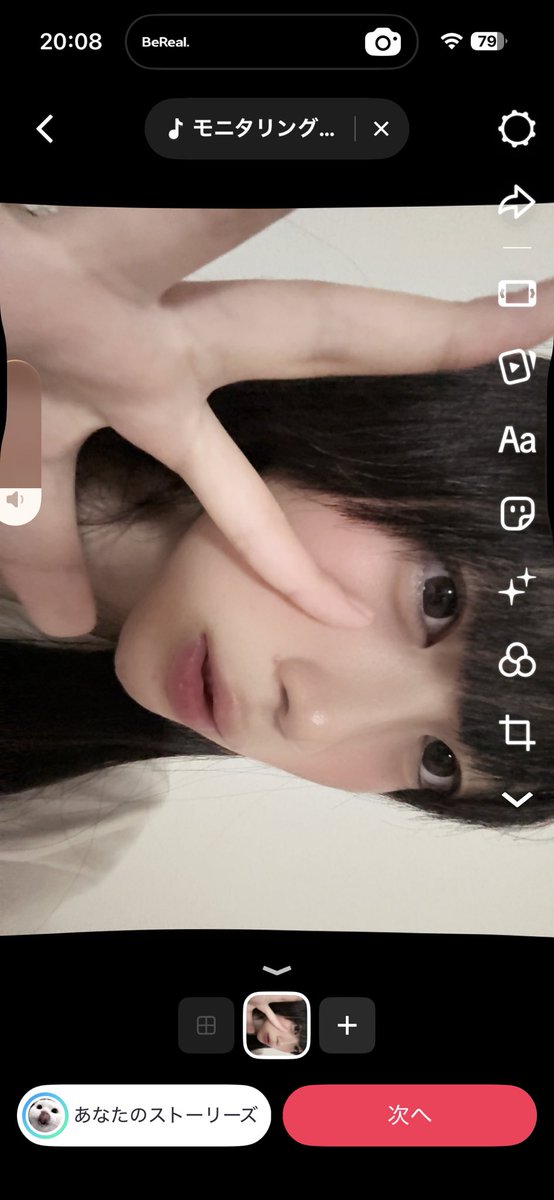 自意識過小 tweet media