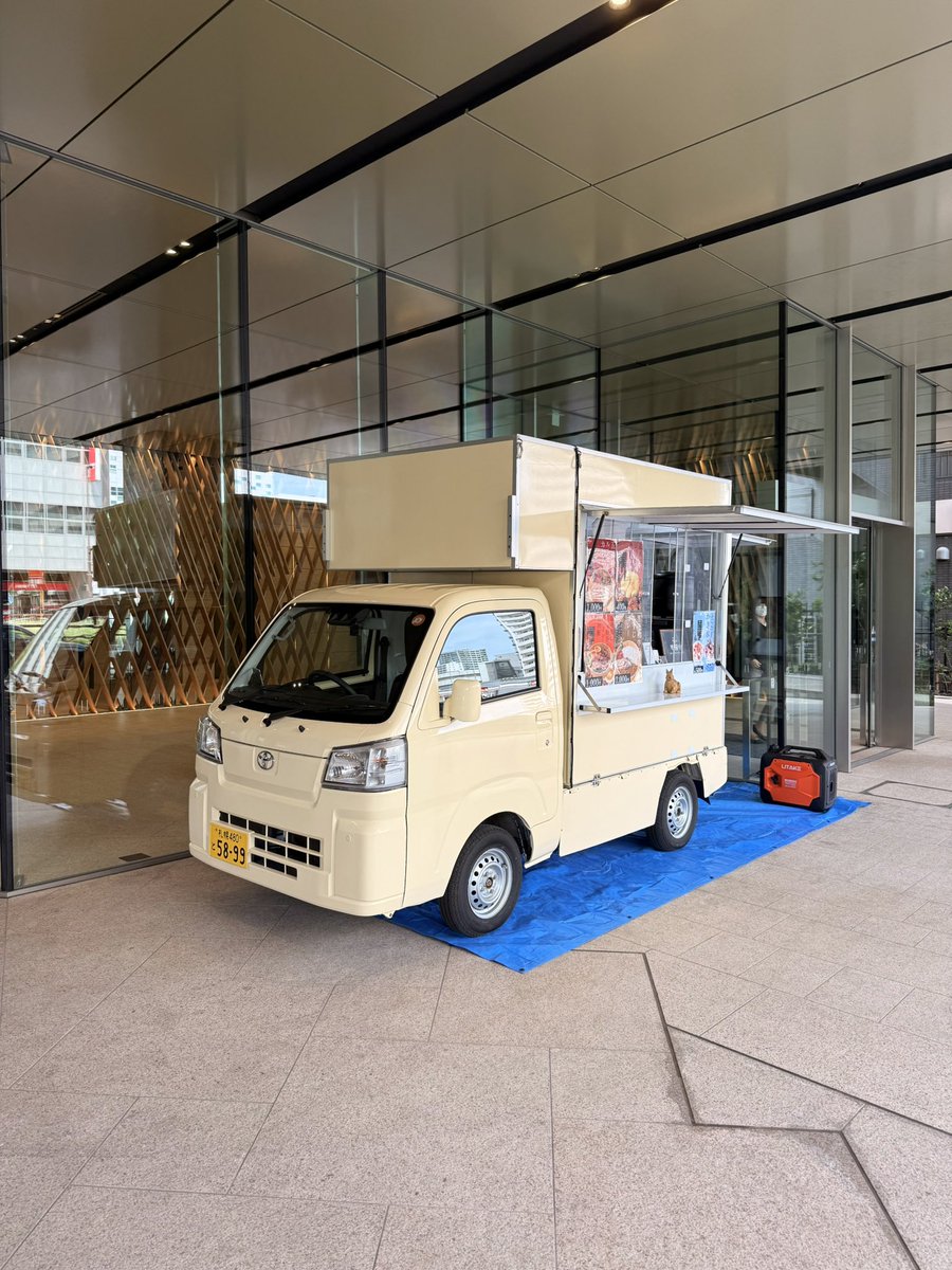 men19momo's tweet photo. ついにニハルさんのルーローハン食べれた🥰
絶対うまいよなぁ…ってハードル上げてたのに余裕で超えてくるのエグい🤤

追っかけやらせていただきます😋 https://t.co/aPuM0djCax