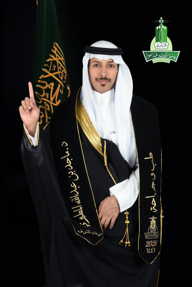 َ tweet media