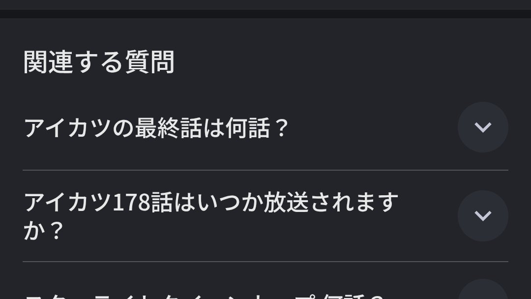usui_HAL's tweet photo. https://t.co/szfpA4riv2