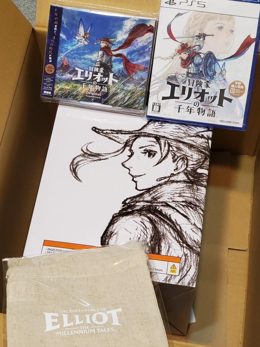 1985_feat's tweet photo. 冒険家エリオットの千年物語
コレクターズエディション（PS5）

〈同梱内容〉
・パッケージソフト（PS5）
・デジタルデラックスアップグレードコード
・フェイと時の扉の置時計
・Original Soundtrack

#エリオット
#冒険家エリオット https://t.co/OdSN2eFEgp