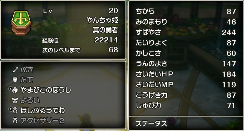 ヒチガツミッカ tweet media